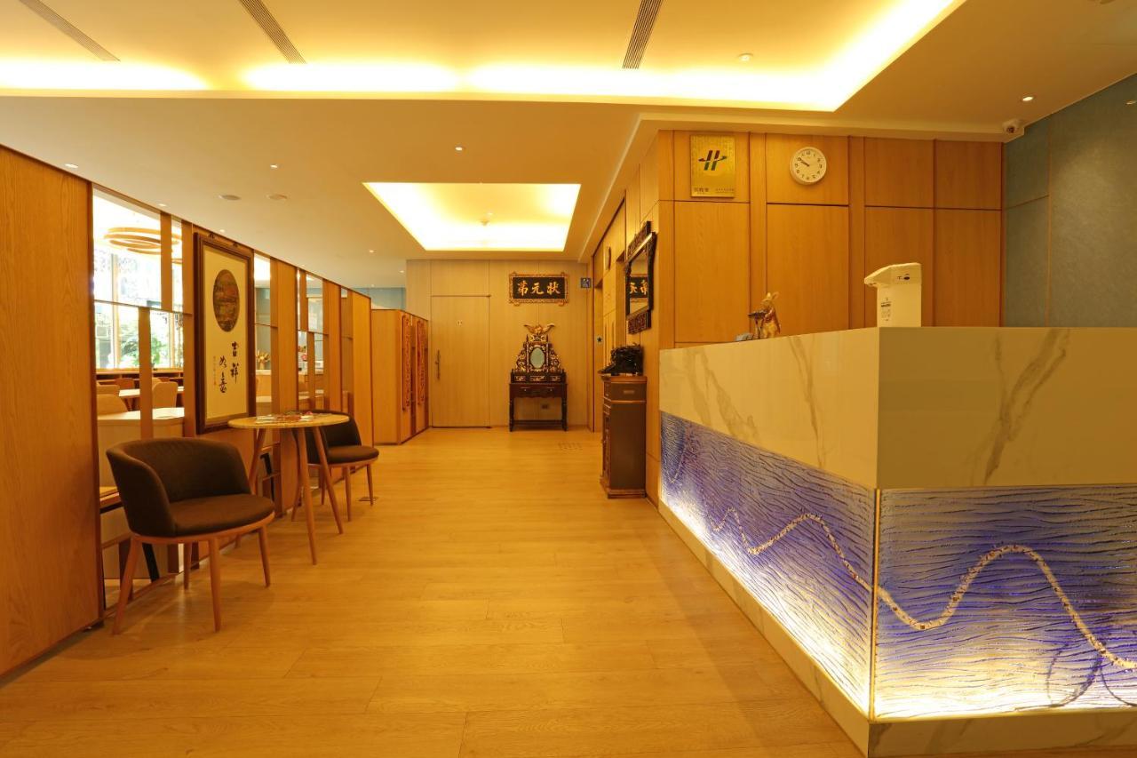 盤古捷旅 - Panco Hotel Taipei Eksteriør billede