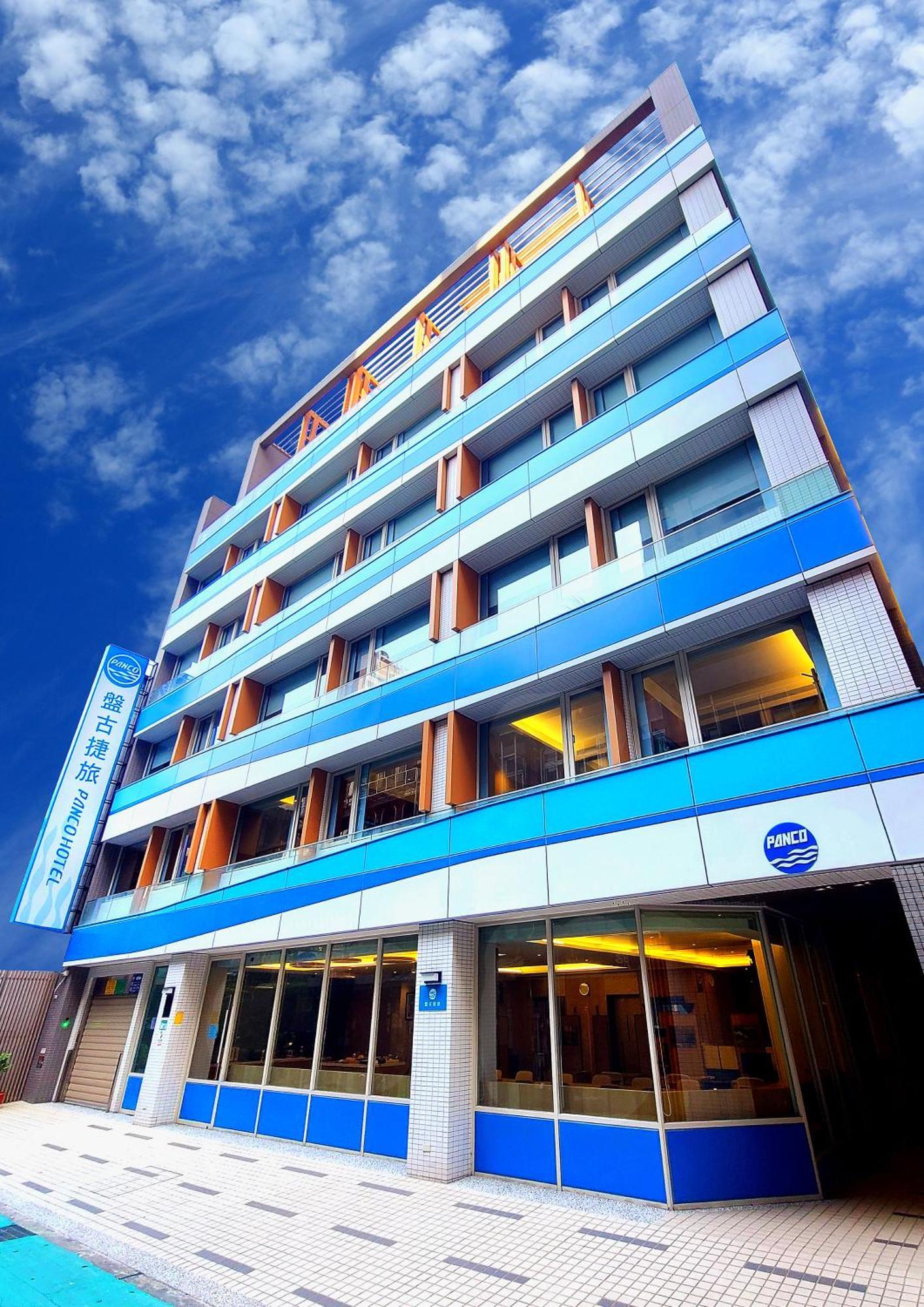 盤古捷旅 - Panco Hotel Taipei Eksteriør billede
